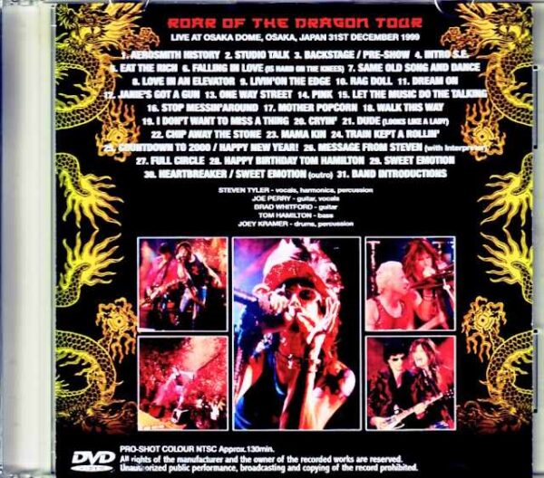 Aerosmith/Osaka,Japan 1999 Live Broadcast Jewel Version - Image 2