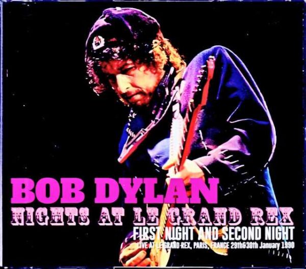 Bob Dylan/France 1990 2Days Complete Vol.1