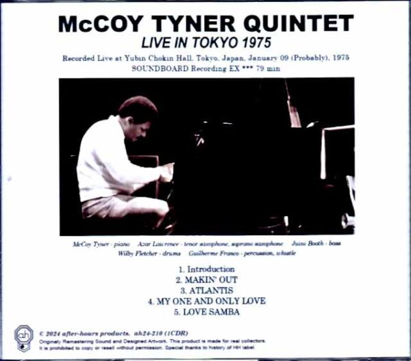 McCoy Tyner/Tokyo,Japan 1975 - Image 2