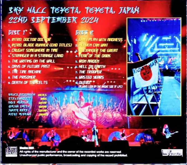 Iron Maiden Iron Maiden/Aichi,Japan 2024 Complete - Image 2