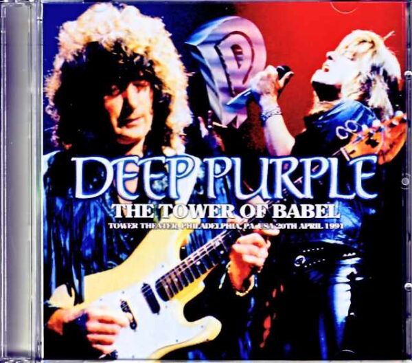Deep Purple Deep Purple/PA,USA 1991 Best Edition Ever