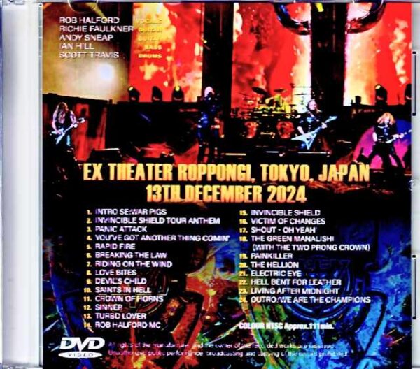 Judas Priest / Tokyo, Japan 2024 Complete Jewel Version - Image 2
