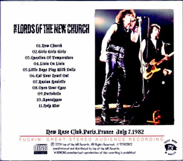 Lords of the New Church/France 7.7.1982 Complete - Image 2