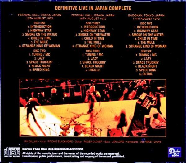 Deep Purple / Tokyo・Osaka 2Days,Japan 1972 Upgrade - Image 2