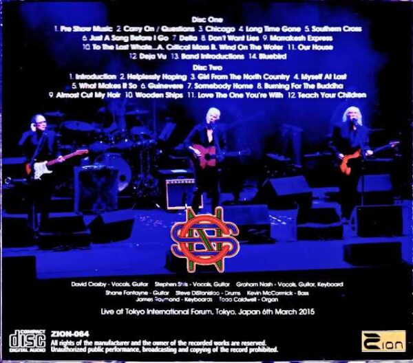Crosby, Stills and Nash Crosby, Stills and Nash/Tokyo, Japan 3.6.2015 Complete - Image 2