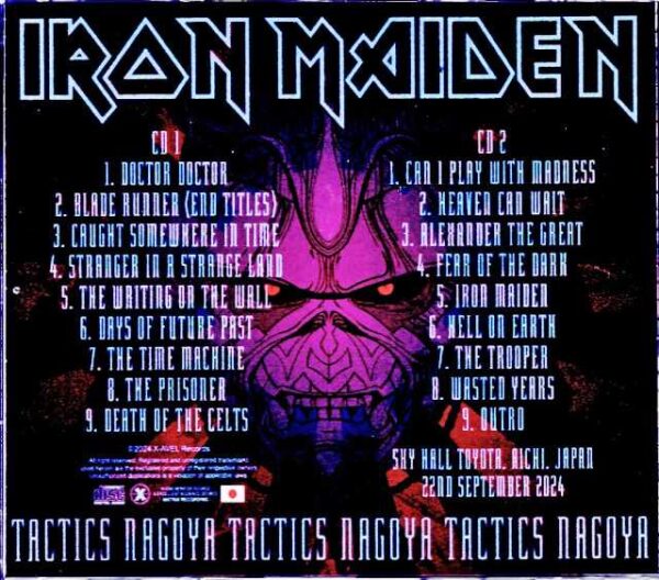 Iron Maiden Iron Maiden/Aichi,Japan 2024 S & V Complete IEM Matrix Edition - Image 2