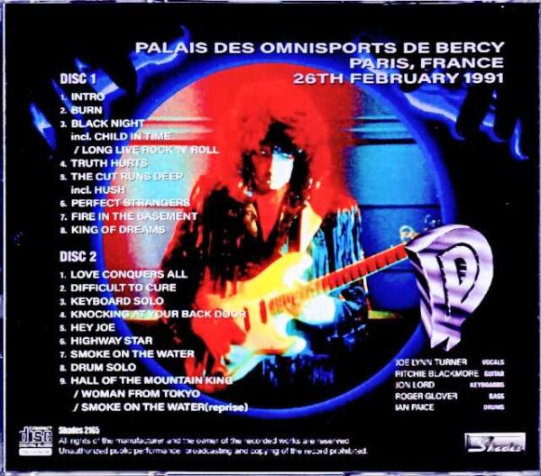 Deep Purple Deep Purple/France 02.26.1991 Upgrade - Image 2