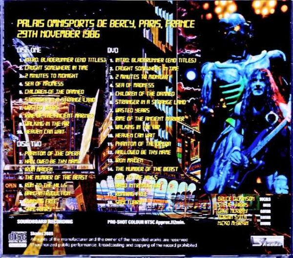 Iron Maiden Iron Maiden/France 1986 S & V Complete - Image 2