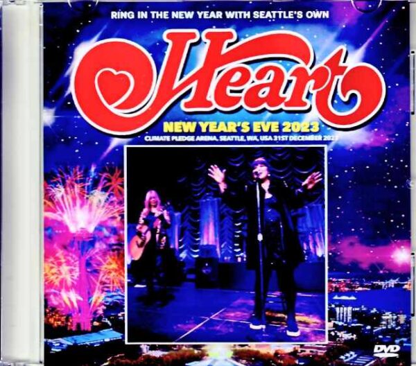 Heart/WA,USA 2023 Complete Jewel Version