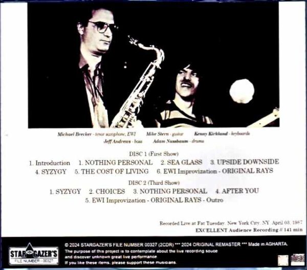 Michael BRECKER BAND MIKE STERN Michael Brekker Mike Stern/NY, USA 1987 2shows - Image 2