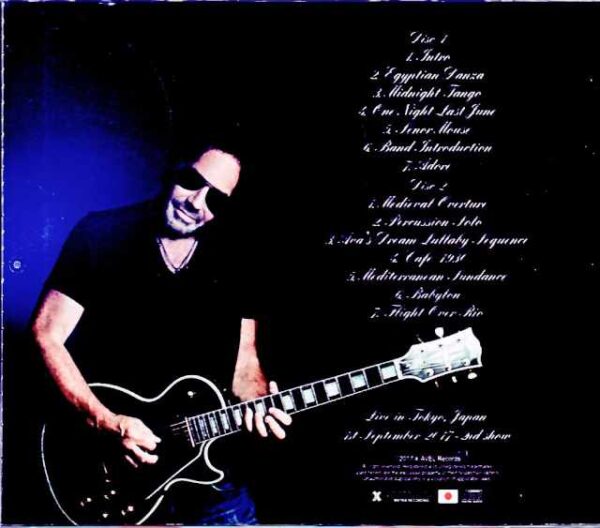 Al di Meola Al di Meola/Tokyo,Japan 2017 Complete IEM Matrix Edition - Image 2