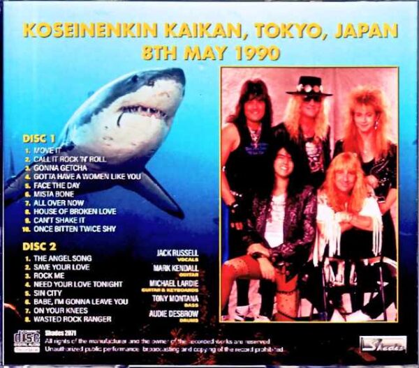 Great White/Tokyo,Japan 5.8.1990 Complete - Image 2