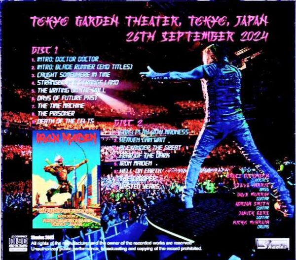 Iron Maiden Iron Maiden/Tokyo,Japan 2024 Complete - Image 2