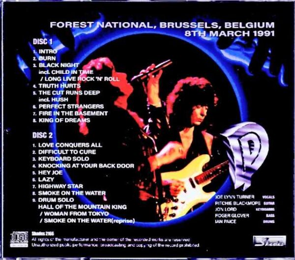Deep Purple/Belgium 03.08.1991 Upgrade - Image 2