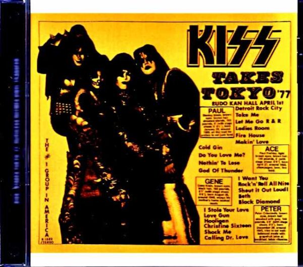Kiss/Tokyo,Japan 4.1.1977 Original US 2LP Edition Upgrade