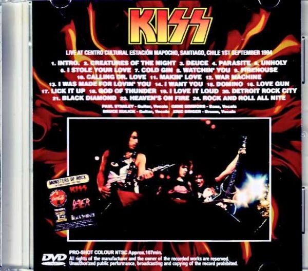 Kiss/Chili 1994 Complete Remaster Edition Jewel Version - Image 2