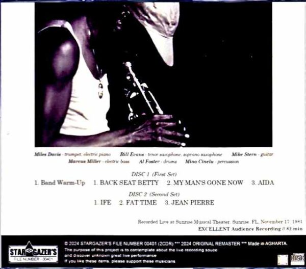 Miles Davis Bill Evans, Mike Stern, Marcus Miller Miles Davis Mike Stern/FL, USA 1981 Remastered - Image 2