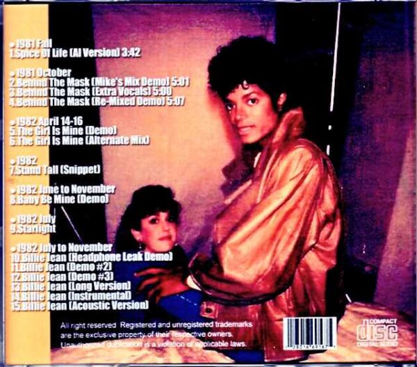Michael Jackson Michael Jackson/Thriller Alternate Demo Sessions Vol.2 - Image 2