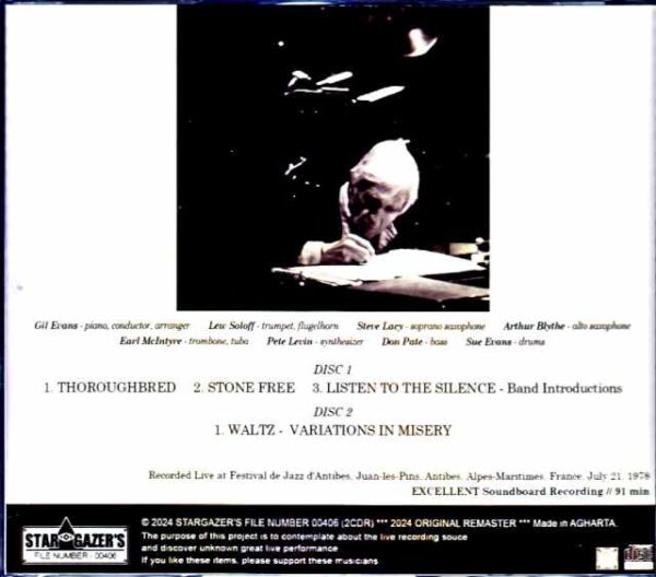 Gil Evans Orchestra Gil Evans/France 1978 - Image 2