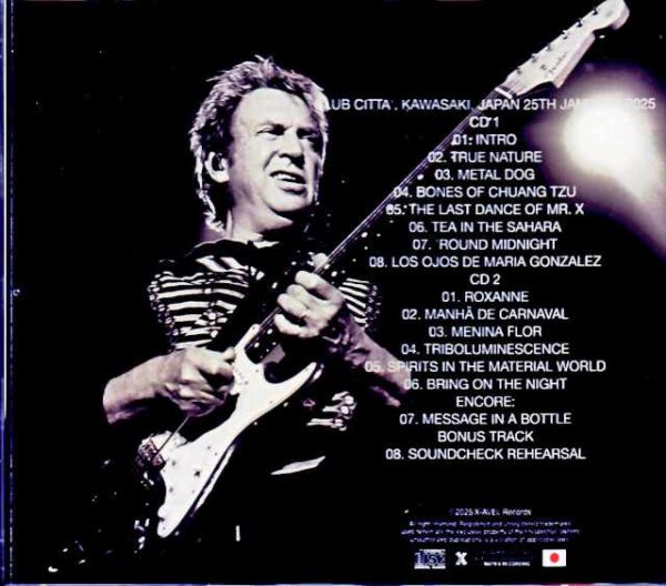 Andy Summers Andy Summers/Kanagawa,Japan 2025 Complete IEM Matrix Edition & more - Image 2