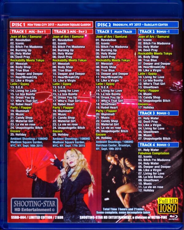 Madonna/Rebel Heart Tour Special Vol.4 Blu-Ray Version - Image 2