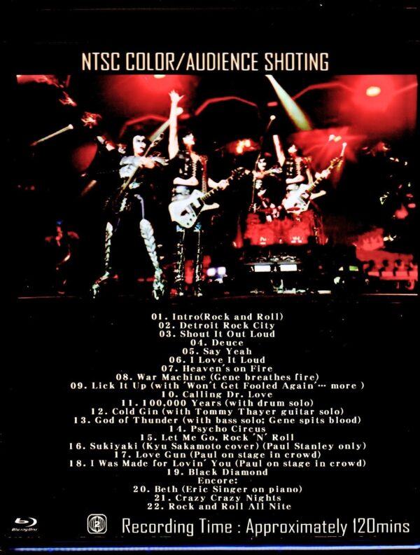 Kiss/Miyagi,Japan 2019 Sound IEM Matrix Blu-Ray Ver. - Image 2