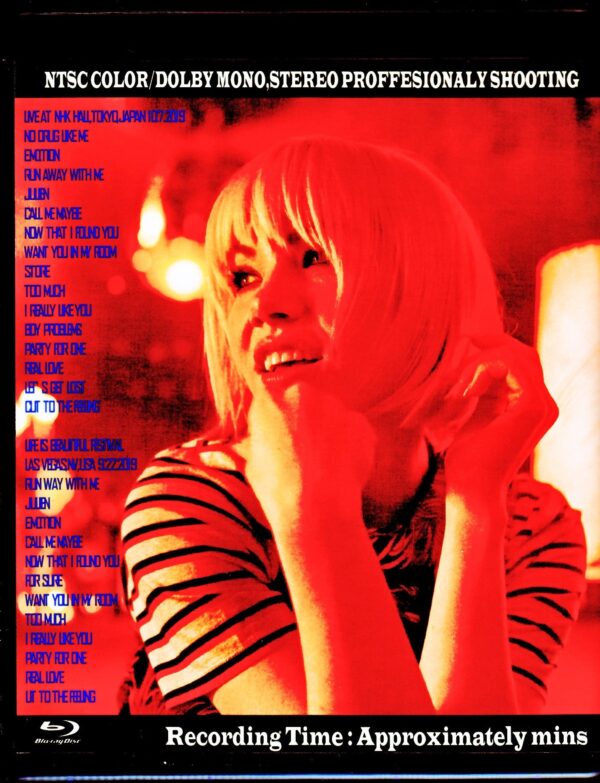 Carly Rae Jepsen/Tokyo,Japan 2019 & more Blu-Ray Version - Image 2