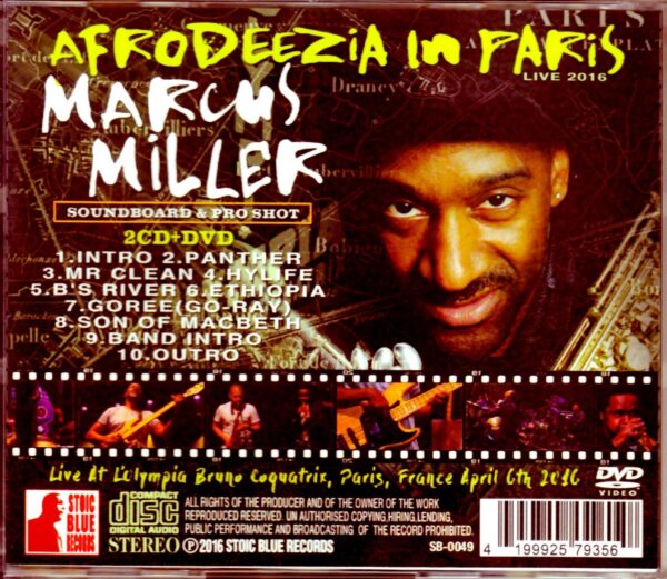 Mākasu MIller mākasu mirā/ furansu 2016 34 / 5,000 Marcus MIller Marcus Miller/France 2016
