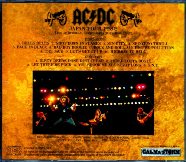 AC/DC/Tokyo,Japan 1982 - Image 2