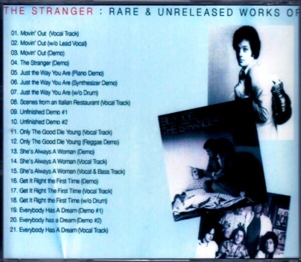 Billy Joel/The Stranger Rare Unreleased Works - Image 2