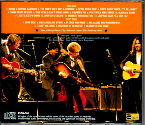 Bob Dylan/Saitama, Japan 2001 - Image 2