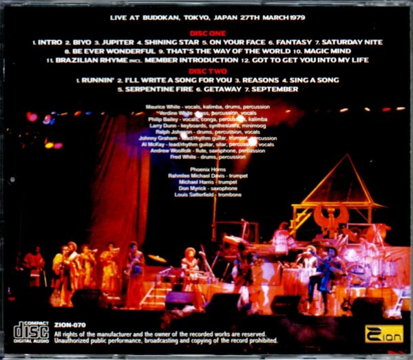 EW & F Earth Wind & Fire/Tokyo,Japan 3.27.1979 - Image 2