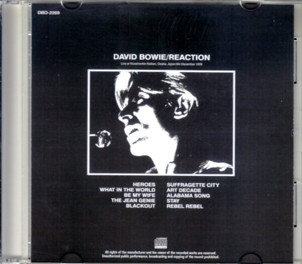 David Bowie/Osaka 12.6.1978 - Image 2