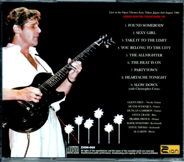 Glenn Frey/Tokyo,Japan 1986 - Image 2