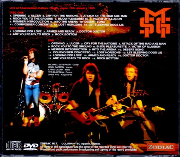 Michael Schenker/Osaka,Japan 1983 & Film - Image 2