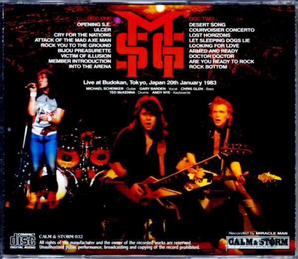 Michael Schenker/Tokyo,Japan 1.20.1983 - Image 2