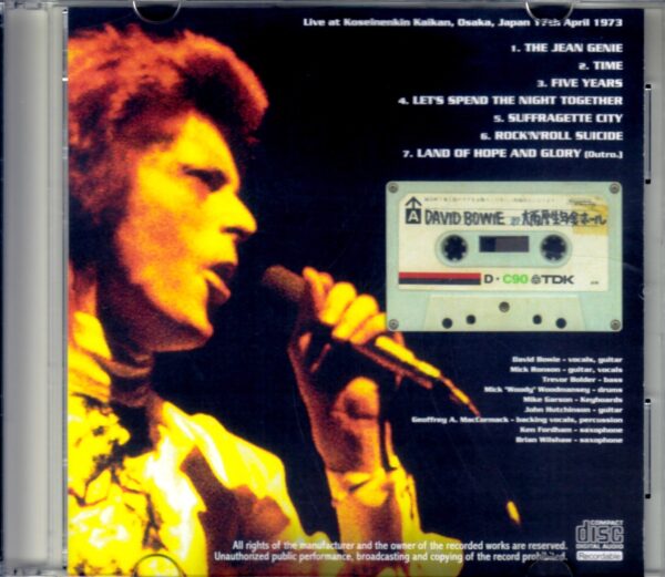 David Bowie/Osaka 4.17.1973 - Image 2