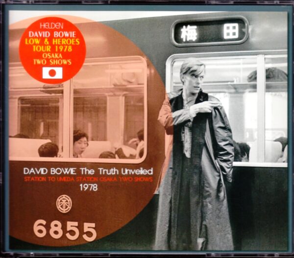 David Bowie/Osaka,Japan 1978 2Days
