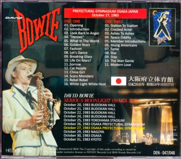 David Bowie/Osaka, Japan 1983 - Image 2