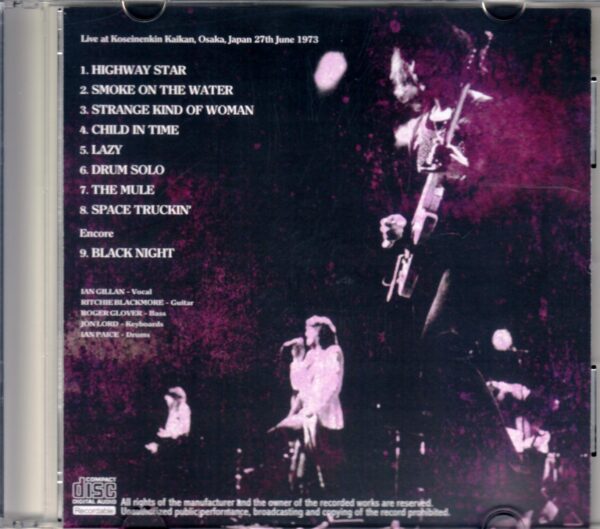 Deep Purple/Osaka,Japan 6.27.1973 - Image 2