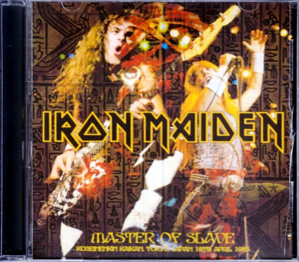 Iron Maiden/Tokyo,Japan 1985