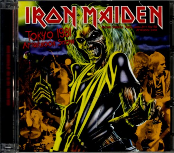 Iron Maiden/Tokyo,Japan 5.24.1981 Afternoon