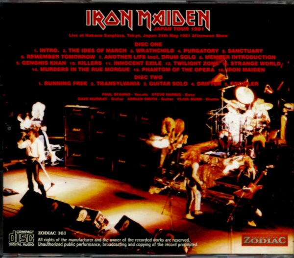 Iron Maiden/Tokyo,Japan 5.24.1981 Afternoon - Image 2