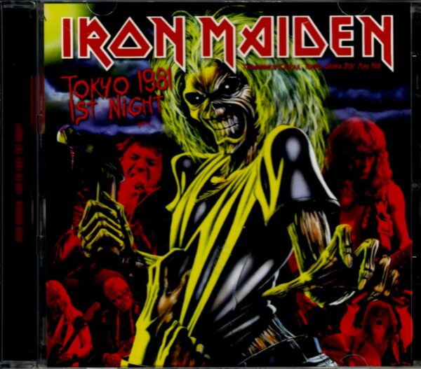 Iron Maiden/Tokyo,Japan 5.21.1981