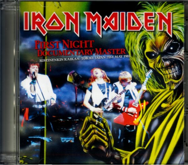 Iron Maiden/Tokyo,Japan 5.21.1981 Truly Amazing Ver.