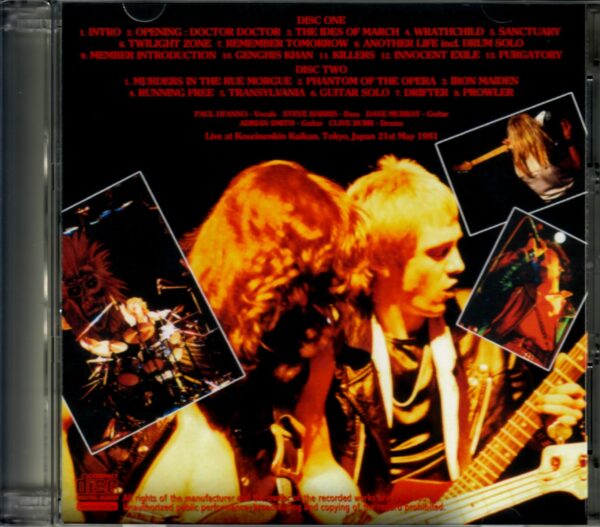Iron Maiden/Tokyo,Japan 5.21.1981 Truly Amazing Ver. - Image 2