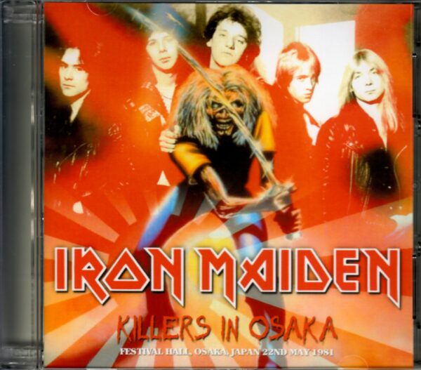 Iron Maiden/Osaka,Japan 1981