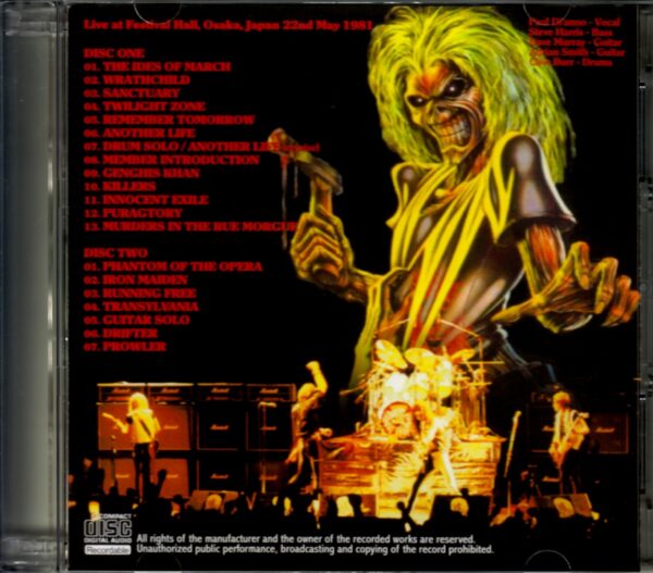 Iron Maiden/Osaka,Japan 1981 - Image 2