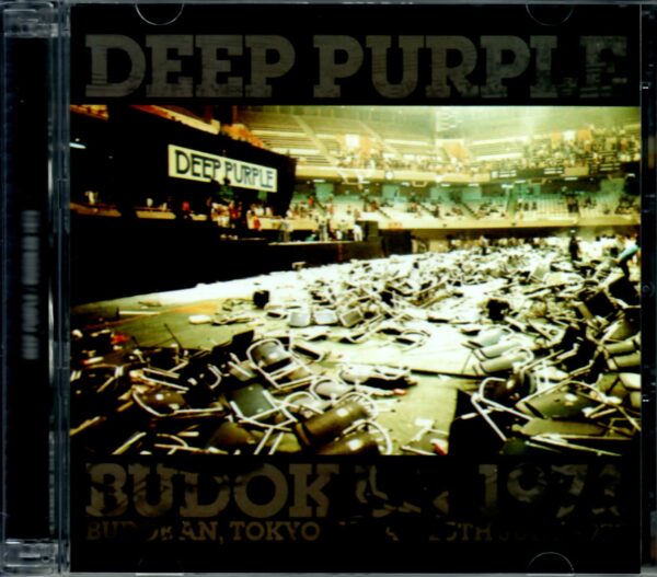 Deep Purple/Tokyo,Japan 6.25.1973