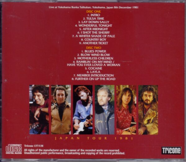 Eric Clapton/Kanagawa,Japan 1981 - Image 2